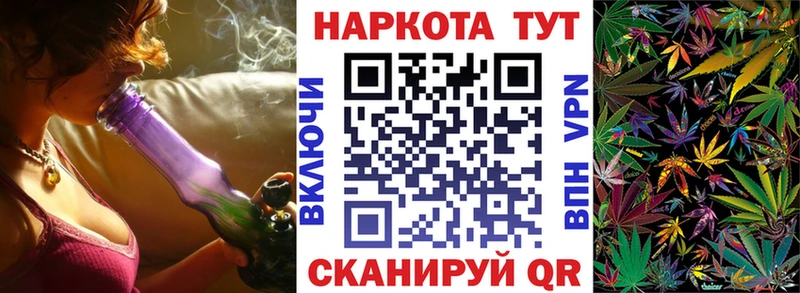 Виды наркоты Глазов БУТИРАТ АМФ ГАШИШ Меф COCAIN