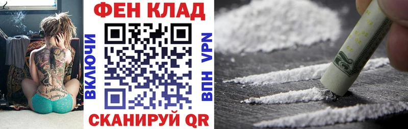 наркотики  Глазов  АМФЕТАМИН 98% 