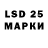 MDMA кристаллы Temita Khach