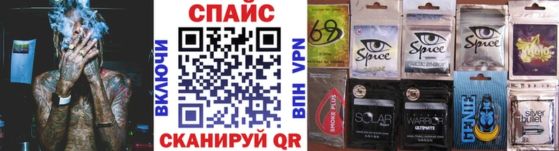 Бутират BDO 33%  Глазов 