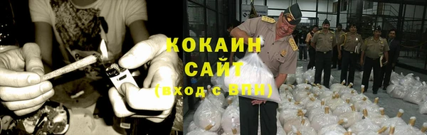 МДПВ Аксай