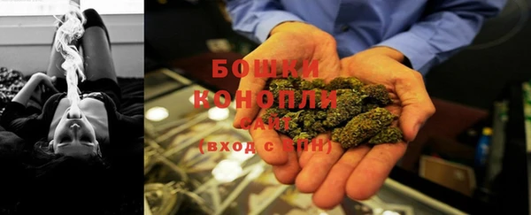 кокаин колумбия Пестово
