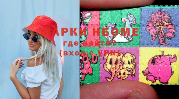 кокаин колумбия Алагир