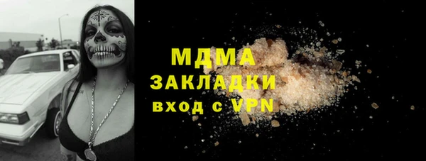 тгк Алексин