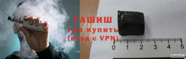хмурый Алзамай