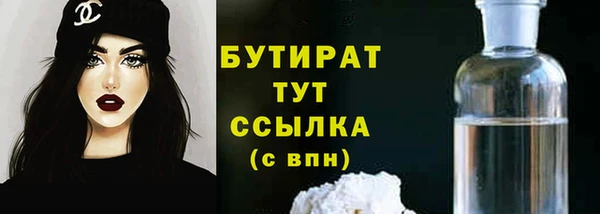 mix Аркадак