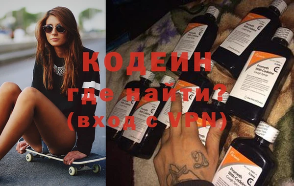 таблы Алексеевка