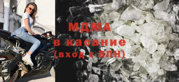 таблы Алексеевка