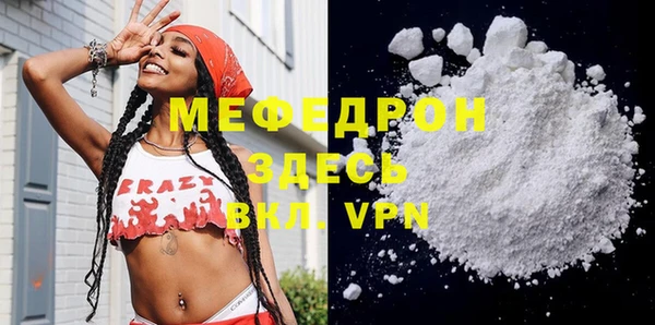 mix Аркадак