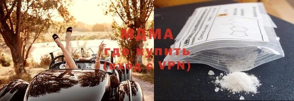 mix Аркадак