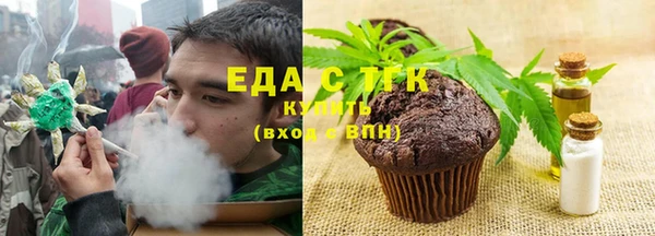 mix Аркадак