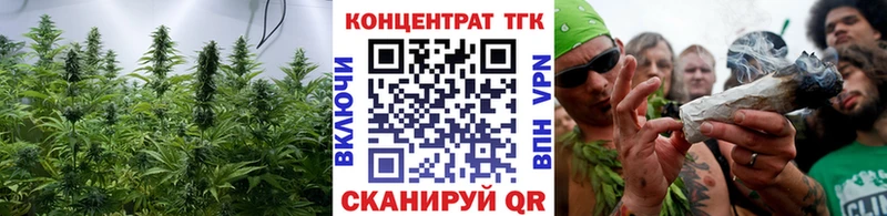 Дистиллят ТГК вейп Глазов