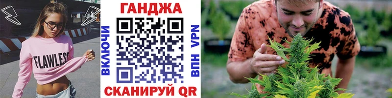 Шишки марихуана гибрид  ссылка на мегу вход  Глазов 